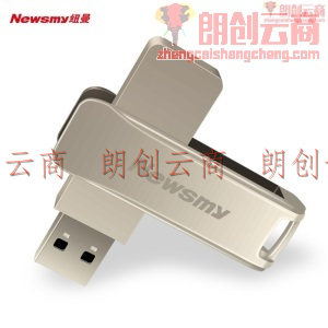 纽曼（Newsmy）16GB USB3.0 U盘 V33金属旋转款 尊贵金 快速平稳传输 安心出众读写 车载U盘