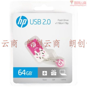 惠普（HP）64GB USB2.0 U盘 v178p 糖心草莓 可爱情侣创意迷你车载/电脑两用优盘