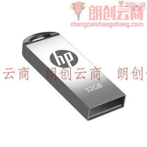 惠普（HP）32GB USB2.0 U盘 v220w 金属迷你便携电脑车载优盘