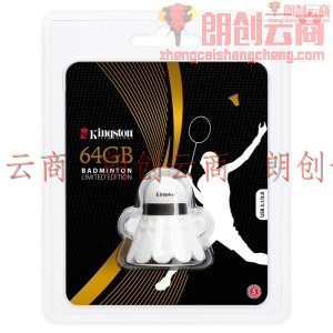 金士顿（Kingston）64GB USB3.2 Gen1 U盘 DTBMTA 限量版羽毛球闪存盘