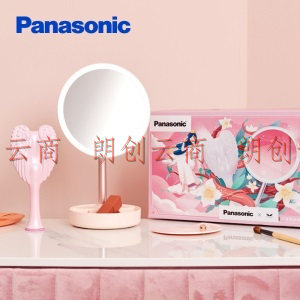 松下（Panasonic）台灯国AA级护眼台灯学习台灯+礼盒版化妆镜套装