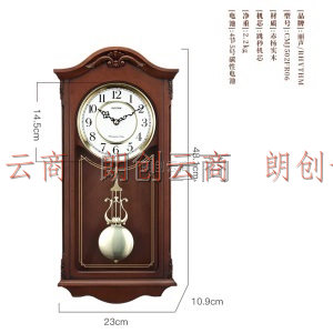 丽声(RHYTHM)挂钟 客厅欧式报时挂表创意实木静音钟表中式复古石英钟酒店装饰时钟 CMJ502FR06