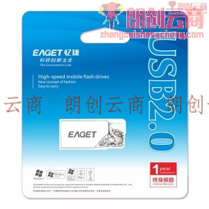 忆捷（EAGET）16GB U盘 U8M金属迷你防水便携式创意车载优盘 银色