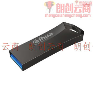 大华（dahua）128GB USB3.2 U盘 U136-30 钻石款 读速110MB/s 金属车载电脑优盘