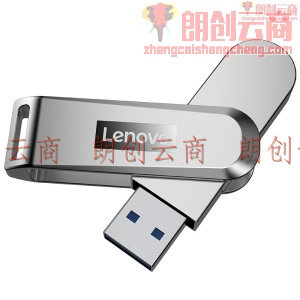 联想（Lenovo）64GB USB3.0（USB3.1 Gen1) U盘 X3 香槟银 全金属电脑车载高速优盘 360度旋转