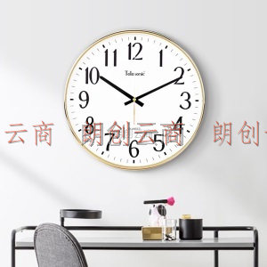 天王星（Telesonic） 挂钟 客厅创意钟表现代简约静音钟时尚个性时钟卧室石英钟Q0676-1金色