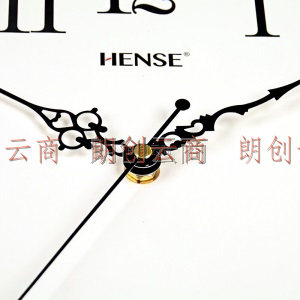 汉时（Hense）创意中式实木挂钟客厅长方形壁钟中国风挂表古典时钟现代静音家用装饰石英钟表HW118 B款横版竹