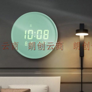 摩门 （Momen）挂钟 LED夜光挂钟创意钟表客厅卧室静音挂表北欧现代时尚挂墙 功能版蓄电16000毫安 薄荷绿