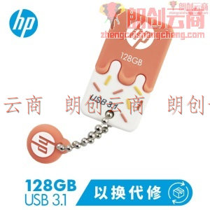 惠普（HP）128GB USB3.1 U盘 x778w 暖心橙橘 高速可爱情侣创意 学生u盘