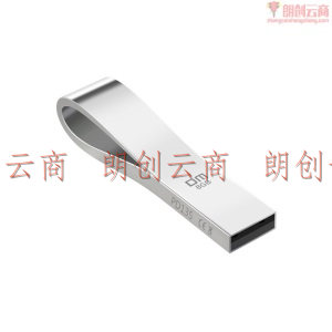 大迈 (DM) 8GB USB2.0 U盘 曲线PD135系列 银色 金属防水防震电脑创意u盘车载优盘通用