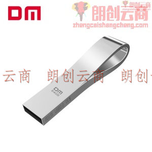 大迈 (DM) 64GB USB2.0 U盘 曲线PD135系列 银色 金属防水防震电脑创意u盘车载优盘通用