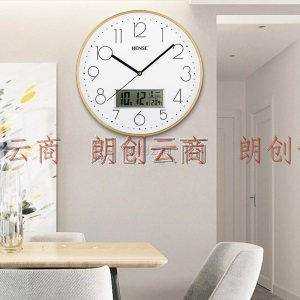 汉时(Hense)时尚简约挂钟客厅静音时钟创意个性挂表办公室卧室石英钟表HW65金色带日历