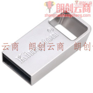 金士顿（Kingston）u盘USB3.1 Gen1  DTMC3投标车载高速优盘 金属迷你U盘32G