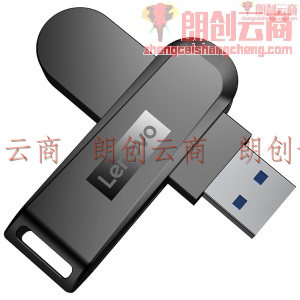 联想（Lenovo）256GB USB3.0（USB3.1 Gen1) U盘 X3 深空黑 全金属电脑车载高速优盘 360度旋转
