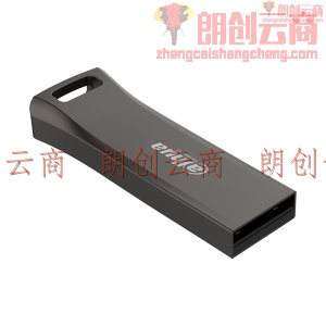 大华（dahua）32GB USB2.0 U盘 U156-20 系列 迷你便携  金属车载电脑优盘