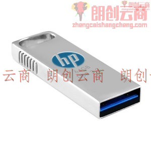 惠普（HP）64G USB 3.2 Gen 1 U盘 x306w 银色金属外壳 电脑车载商务办公高速学生优盘