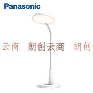 松下（Panasonic）台灯学习台灯移动式充电台灯工作阅读台灯 调光  HHLT0345L 圆形灯头（不含插头)