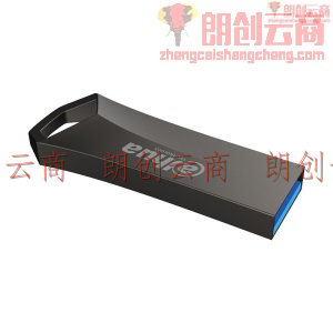 大华（dahua）64GB USB3.2 U盘 U136-30 钻石款 读速110MB/s 金属车载电脑优盘