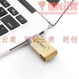 忆捷(EAGET) 128GB Lightning USB3.0 苹果U盘 i80苹果MFI认证指纹加密iphone/ipad轻松扩容手机电脑多用优盘