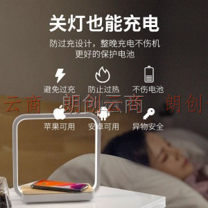 EZVALO·几光 led智能触摸卧室创意床头书桌无线手机充电感应台灯  