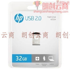 惠普（HP）32GB USB2.0 U盘 v222w 银白色 金属迷你车载/电脑两用