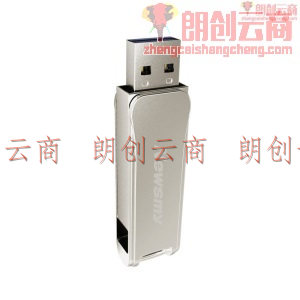 纽曼（Newsmy）16GB USB3.0 U盘 V33金属旋转款 尊贵金 快速平稳传输 安心出众读写 车载U盘