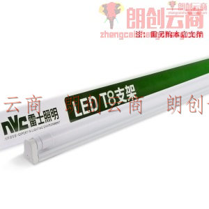雷士（NVC） T8灯管 LED日光灯管 0.6米8W暖白光4000K 不含支架（需另购支架）