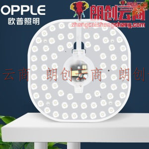 欧普照明（OPPLE）led吸顶灯改造灯板圆形节能灯泡灯条贴片替换灯盘光源灯珠灯管 36W三色