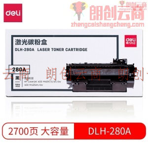 得力(deli)DLH-280A 黑色激光打印机硒鼓 (适用适用惠普HP LaserJet 400 M401n/d/dn/dw 400 M425dn/dw)