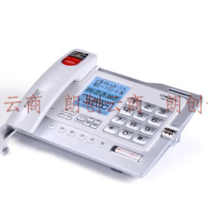 中诺 G025豪华32G版 录音电话机座机 32G+4G存储卡连续录音 自动留言答录 固定电话 HCD6238(28)TSDLB白色