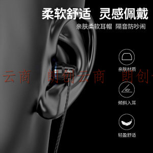 酷蛙 耳机有线入耳式手机耳机游戏K歌降噪耳麦电脑通用于oppo华为vivo小米苹果荣耀 活力红