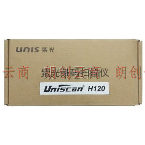 紫光（UNIS）Uniscan系列 一维或二维条形码扫描枪 超市/商场/企业扫码枪 H220 一维、二维条码扫描（支持屏幕和收款） 官方标配