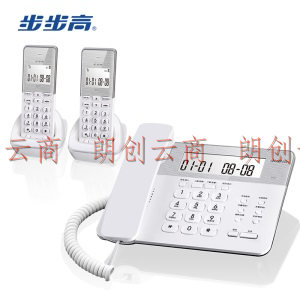 步步高（BBK）无绳电话机 无线座机 子母机 办公家用 白色背光大屏 一键拨号 W201晶莹白 一拖二