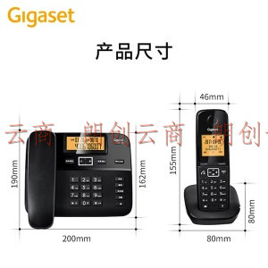 集怡嘉(Gigaset)无绳电话机 无线座机 子母机 办公家用 来电显示 全中文 免提 原西门子DL310一拖四套装(黑)