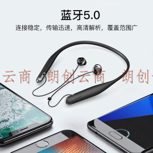 飞利浦（PHILIPS）N4205黑 无线蓝牙耳机 颈挂入耳式音乐耳机 均衡音效耳麦 苹果安卓手机通用
