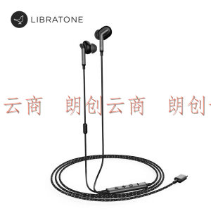 Libratone小鸟耳机 CORE+苹果接口主动降噪耳机有线入耳游戏k歌耳机耳麦 黑色