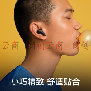 Libratone（小鸟耳机）TRACK Air 真无线蓝牙耳机双耳入耳式防水运动耳机耳麦苹果安卓通用 黑色