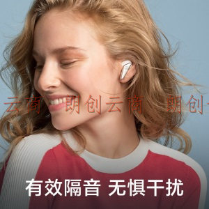 Libratone（小鸟耳机）TRACK Air 真无线蓝牙耳机双耳入耳式防水运动耳机耳麦苹果安卓通用 白色