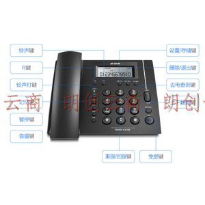 步步高（BBK）电话机座机 固定电话 办公家用 免电池 一键快拨 HCD113玉白