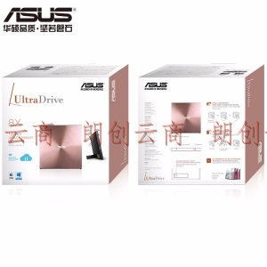 华硕(ASUS) 8倍速 USB2.0 笔记本外置光驱 DVD刻录机玫瑰金 SDRW-08U5S-u 兼容苹果MAC双系统
