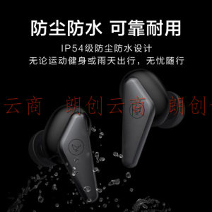 Libratone小鸟耳机 AIR第2代真无线蓝牙耳机入耳运动耳机耳麦适用苹果华为安卓 白色