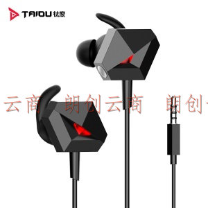 钛度（Taidu）THS108A1暗鸦M游戏耳机入耳式3.5mm长麦手机笔记本台式机双孔电脑双插头吃鸡耳麦黑色
