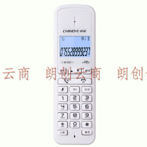 中诺 无绳 电话机 无线 座机 单机 套装 子母机  中文显示 高清免提 固定 电话  W158一拖一白色