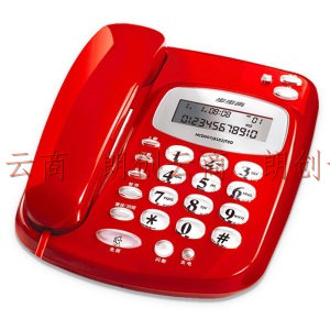 步步高（BBK）电话机座机 固定电话 办公家用 背光大按键 大铃声 HCD6132红色