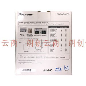 先锋(Pioneer) 6X蓝光刻录机Type-c接口 吸入式/支持BD读写/兼容Windows/MAC双系统/支持千年光盘/BDR-XS07CS