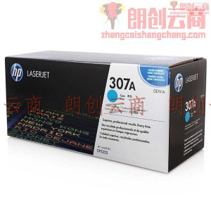 惠普（HP） CE741A 307A 青色原装 LaserJet 硒鼓 (适用LaserJet CP5220)
