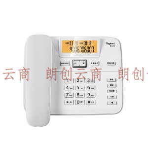 集怡嘉(Gigaset)无绳电话机 无线座机 子母机 办公家用 来电显示 全中文 免提 原西门子DL310一拖二套装(白)