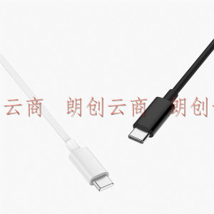 ZMI紫米C-TO-C数据线Type-C公对公双口适用于MacBookPro苹果笔记本NS充电线PD快充iPadPro11/Switch等308E白