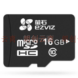 萤石(EZVIZ)C6Tc 1080P云台摄像机+16G视频监控专用卡  萤石（C6Tc 1080P云台摄像头+16G专用卡）