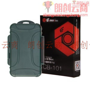 锐玛（EIRMAI）CB-101 单反相机存储卡盒 SD CF MSD TF卡盒 收纳盒 绿色